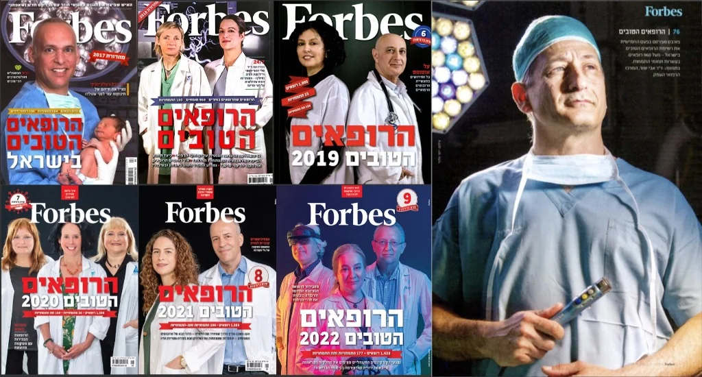 ד״ר שזר נבחר לאחד משלושת רופאי הכתף המובילים בישראל על פי דירוג פורבס