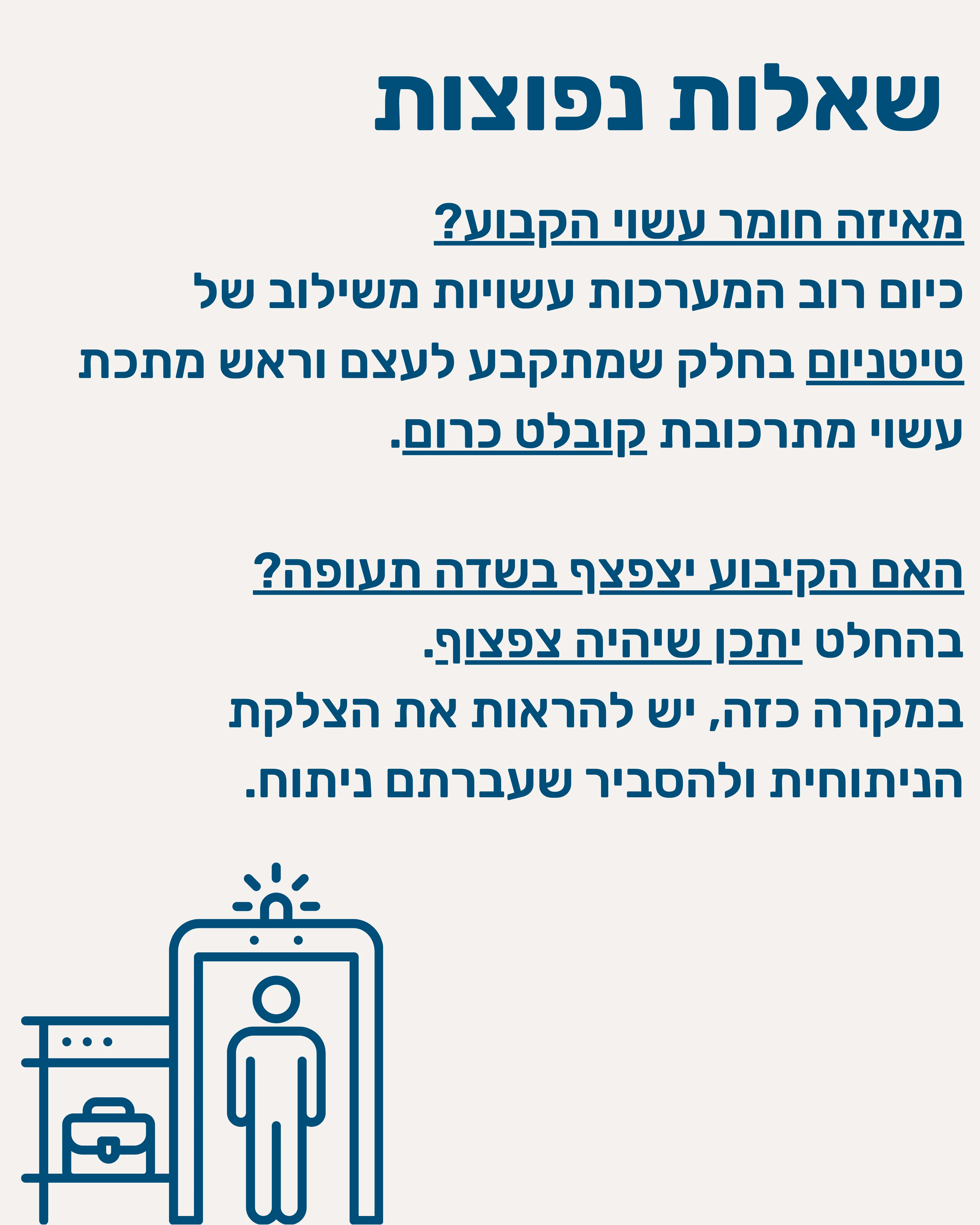 טיפול בשבר בכתף החלפת מפרק חלקית - תמונה 10